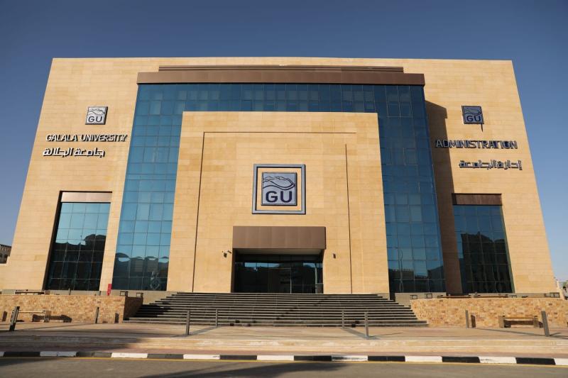 جامعة الجلالة تستضيف أول مؤتمر دولي بعنوان ”الآفاق في العلوم الأساسية والتطبيقية من أجل الاستدامة والابتكار”