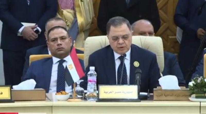 وزير الداخلية يبعث برقيات تهنئة للرئيس السيسى وقيادات الدولة بمناسبة حلول شهر رمضان