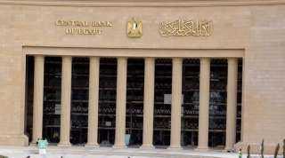 سابقة تاريخية لم تحدث من قبل في تحويلات المصريين بالخارج خلال فبراير.. «المركزي» يكشفها