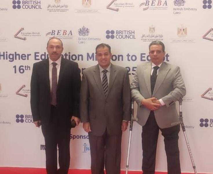 رئيس جامعة جنوب الوادي يشارك في ملتقى الجامعات المصرية البريطانية