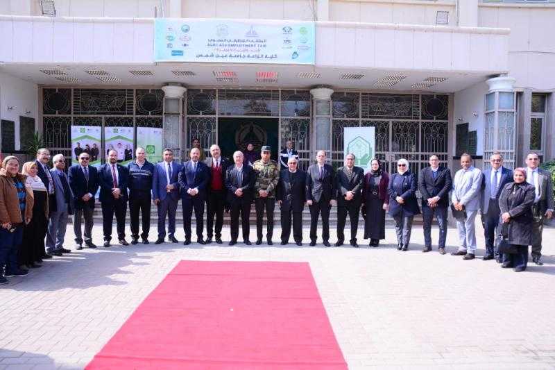 كلية الزراعة بجامعة عين شمس تنظم الملتقى التوظيفي السنوي ‏AGRI - ASU EMPLOYMENT FAIR2025