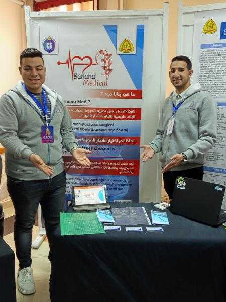 طلاب جامعة الزقازيق يشاركون فى نهائيات مسابقة ”إبداع” الموسم (١٣) بالمدينة الشبابية بالإسكندرية