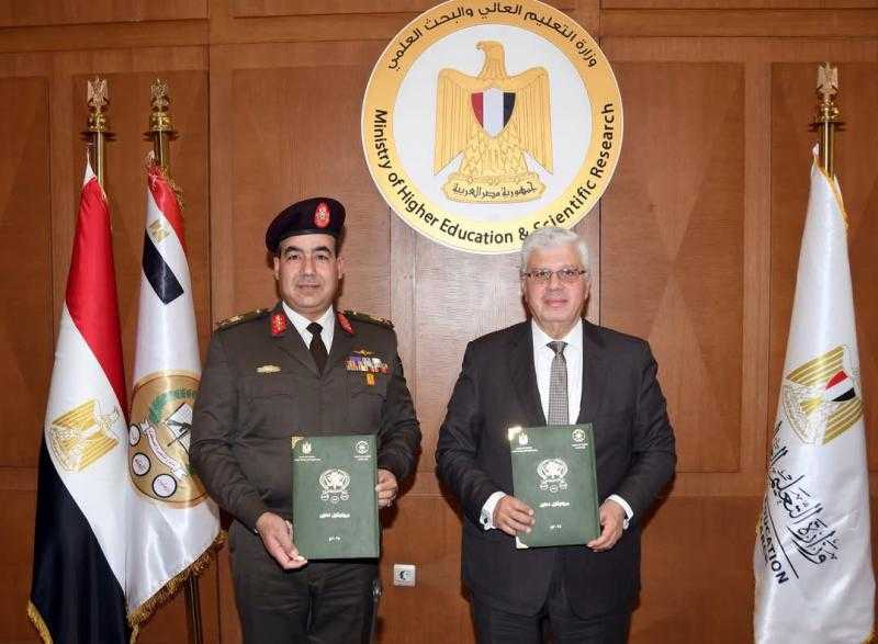 قيادة قوات الدفاع الشعبي والعسكري توقع بروتوكول تعاون مع وزارة التعليم العالي والبحث العلمي