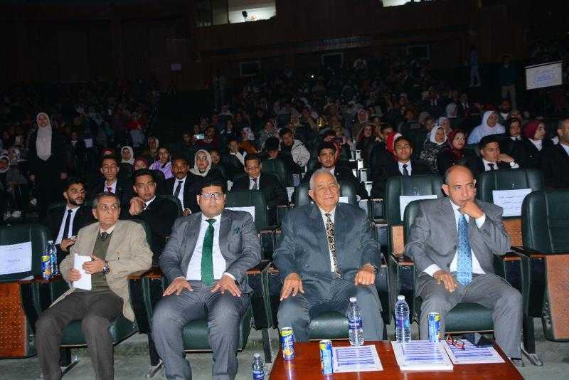 كلية التجارة بجامعة أسيوط تنظم يوم التفوق العلمي لتكريم طلاب البرامج الدراسية الأوائل للعام الجامعي 2023/2024
