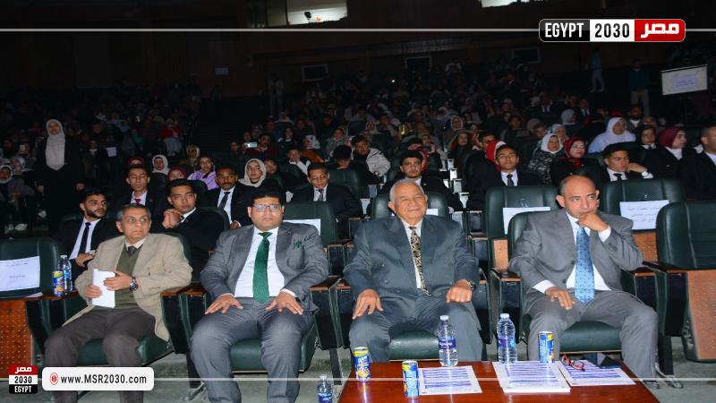 كلية التجارة بجامعة أسيوط