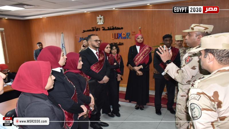 طلاب جامعة الأقصر