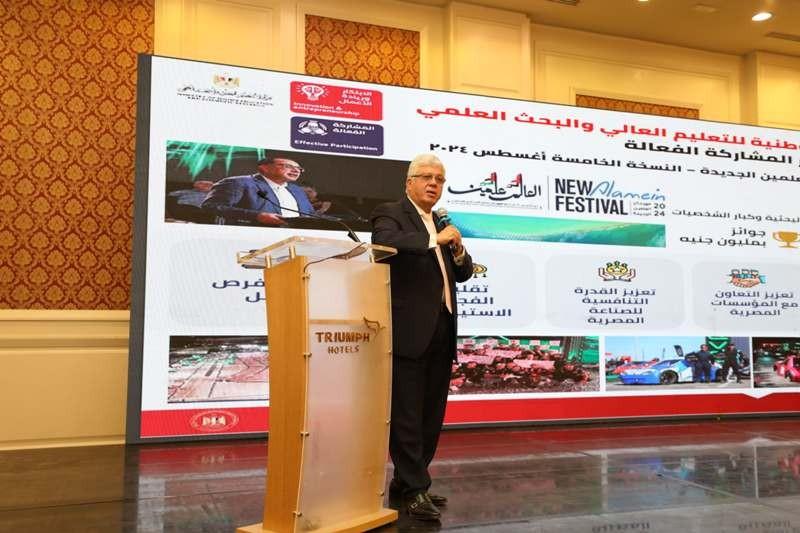 وزير التعليم العالي يعلن إطلاق «السياسة الوطنية للابتكار المستدام»