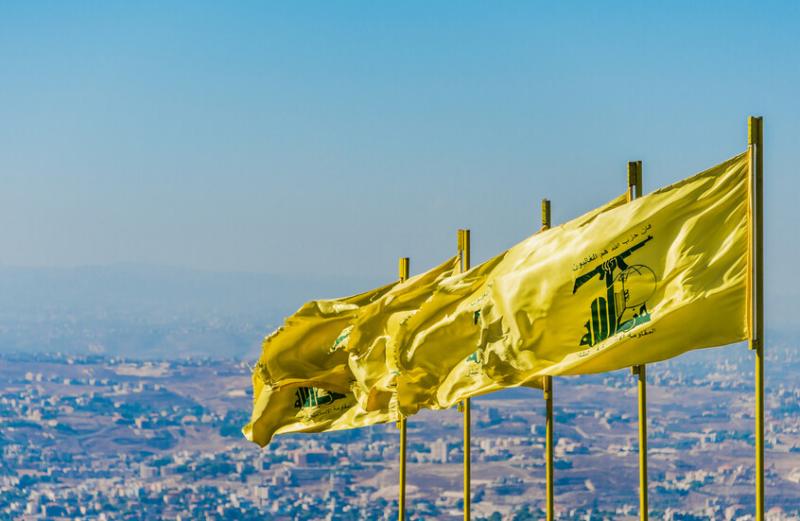 حزب الله