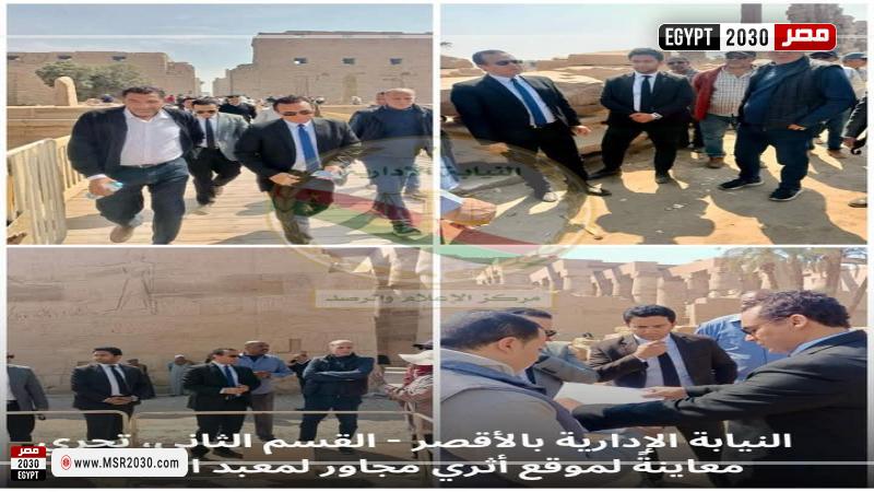 قرارات النيابة الإدارية في حادث سقوط حجر أثري بمنطقة معبد الكرنك