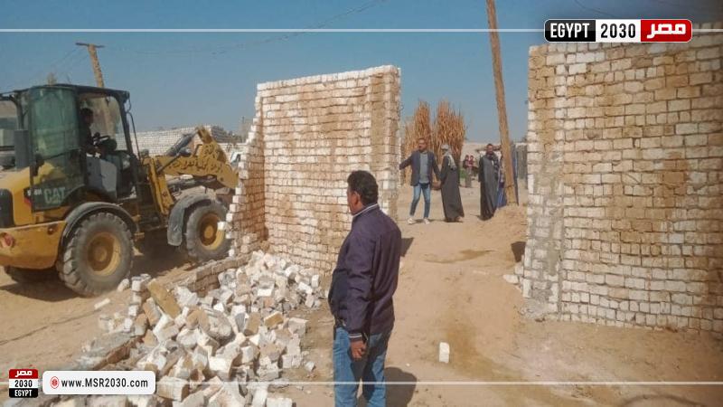 محافظة أسيوط