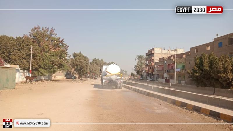 محافظة أسيوط