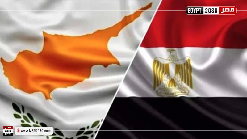 العلاقات المصرية القبرصية