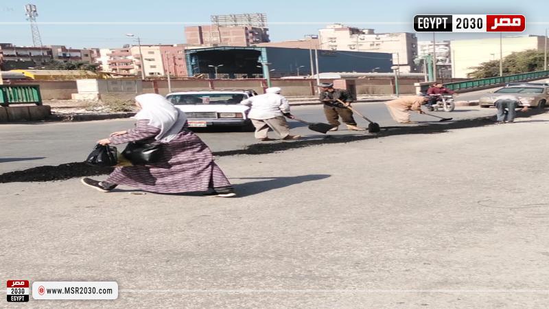 محافظة أسيوط
