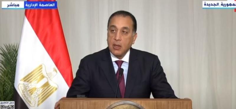 مدبولي: مصر تعزز التعاون العالمي عبر إصلاحات تشريعية وبنية تحتية متطورة