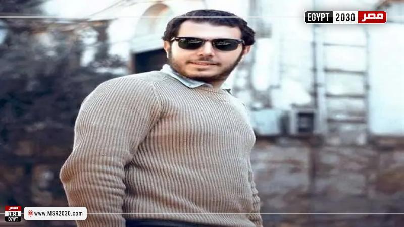 المجني عليه 