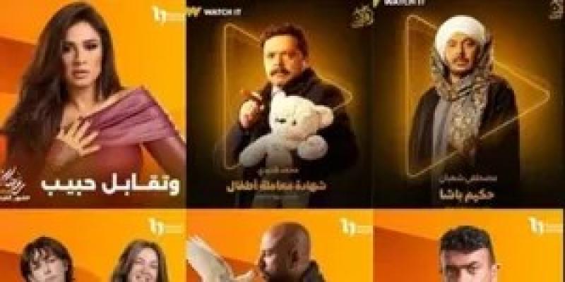 انطلاق السباق الرمضاني 2025 بأعمال درامية متنوعة