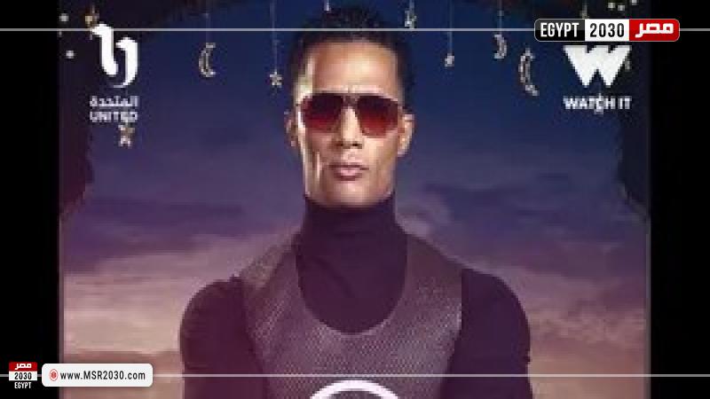 بوستر برنامج مدفع رمضان