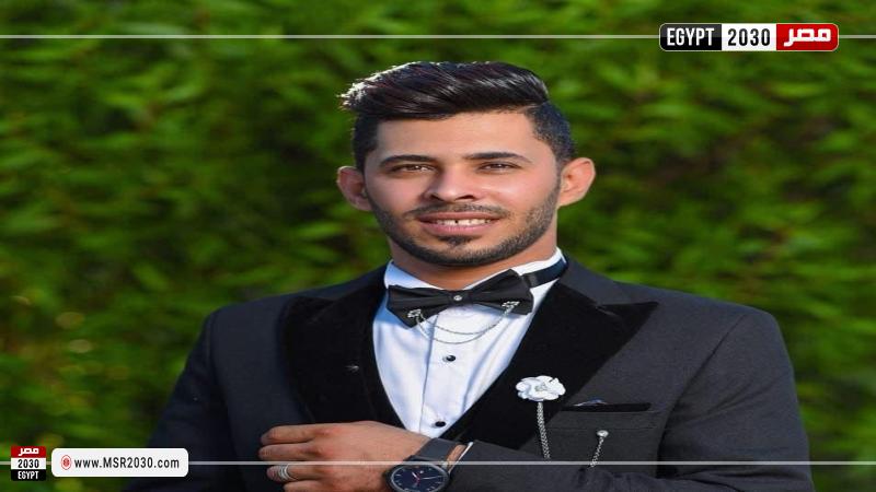 السائق المتوفي