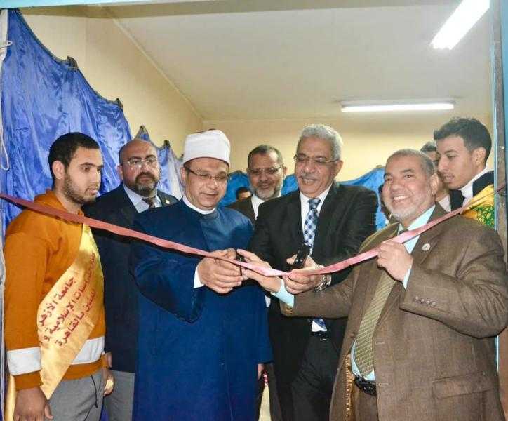 نائب رئيس جامعة الأزهر يفتتح معرض الكتاب بكلية الدراسات الإسلامية والعربية بالقاهرة
