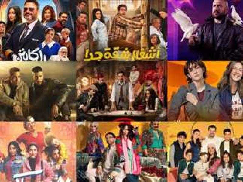 خريطة مسلسلات الـ15 حلقة في رمضان 2025 على القنوات الفضائية