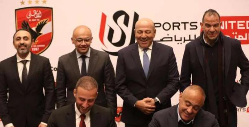 الأهلي يتعاقد مع المتحدة للرياضة لرعاية معسكر الفريق في أمريكا استعدادًا لكأس العالم للأندية