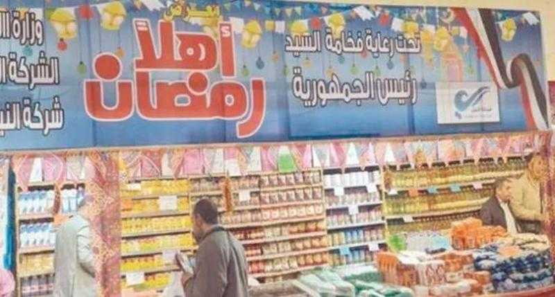 وكيل تموين الجيزة: نستهدف 30 معرض ”أهلا رمضان”
