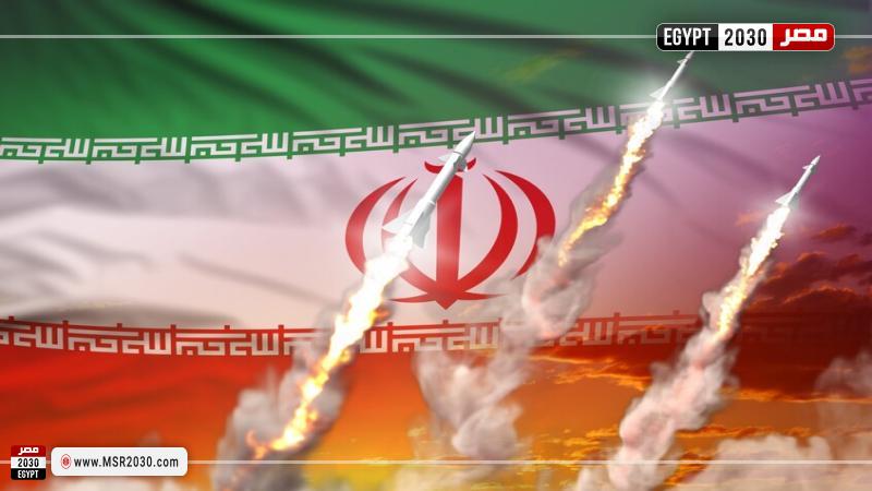 علم إيران