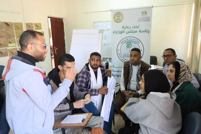 الشباب والرياضة تختتم المعسكر التدريبي للبرنامج القومي لتنمية أبناء الصعيد والمحافظات الحدودية في موسمه الخامس