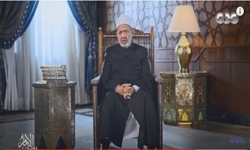 شيخ الأزهر يحذر من محاولات بث الفرقة بين المسلمين: شغلت أذهان العلماء طويلا