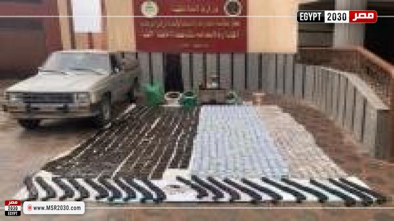 المواد المخدرة المضبوطه