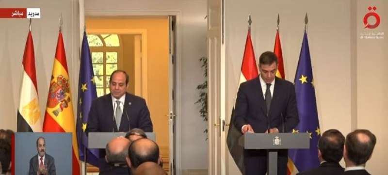 جانب من المؤتمر