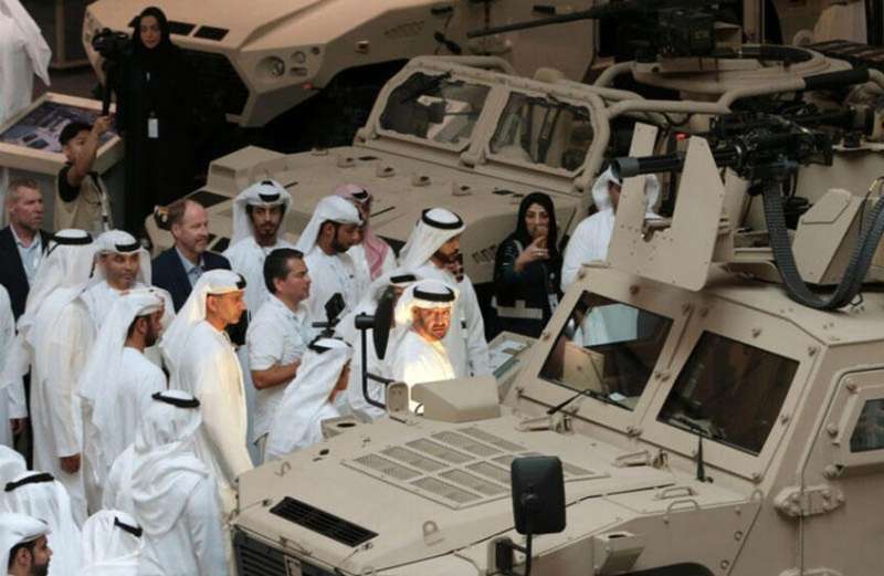 الإمارات