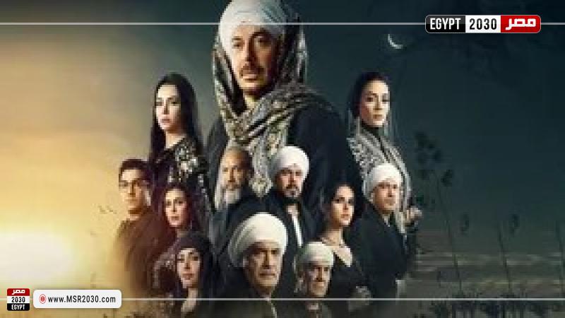 مسلسل حكيم باشا