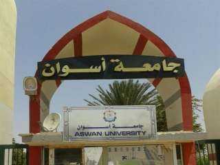 جامعة أسوان: مستشفى الباطنة تحصل على اعتماد GAHAR وهي صرح طبي لخدمة الصعيد