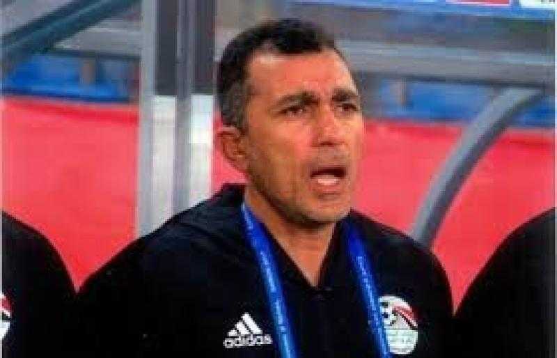 اتحاد الكرة يوجه الشكر لأسامة نبيه بعد انتهاء مهمة منتخب الشباب