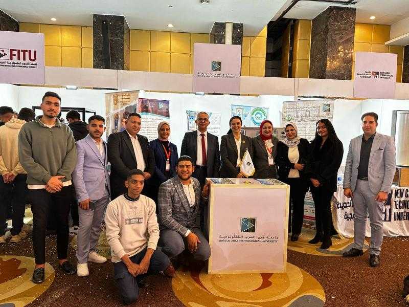 جامعة برج العرب التكنولوجية تشارك في المنتدى والمعرض الدولي للتعليم الفني والتكنولوجي والتدريب المزدوج بنسخته الرابعة