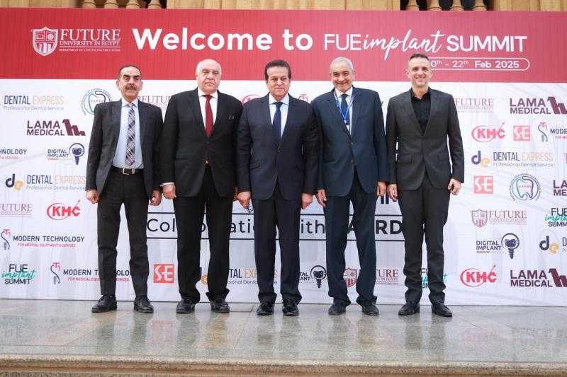 وزير الصحة والسكان يفتتح مؤتمر قمة زراعة الأسنان لمناقشة احدث التطورات والابتكارات في هذا المجال