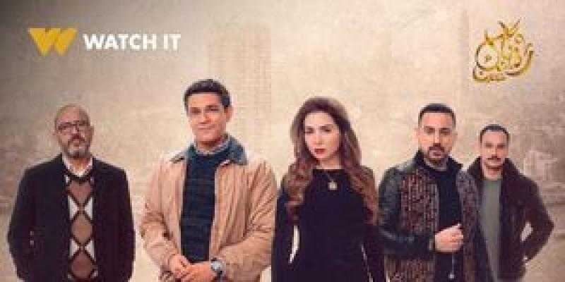 تعرف على موعد وقنوات عرض مسلسل «قلبي ومفتاحه»