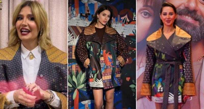 سعره 6 آلاف جنيه ..هنا شيحة وياسمين رئيس بنفس المعطف ولكن بتنسيق مختلف