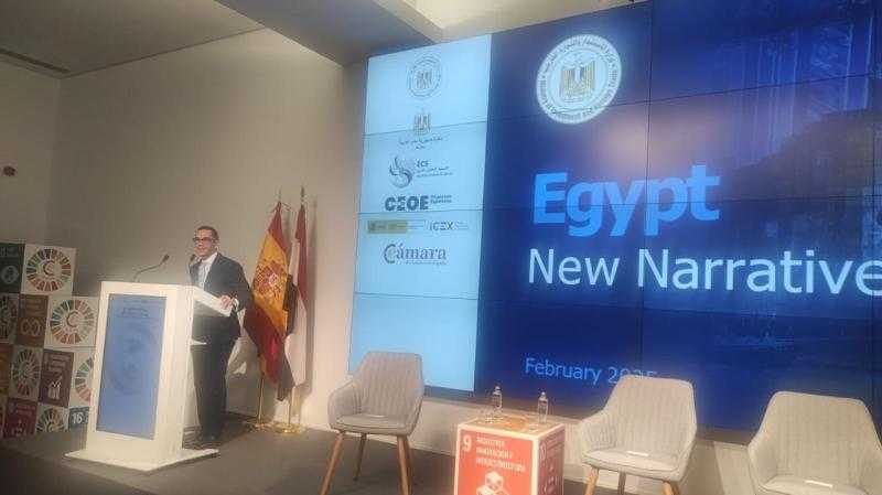 وزير الاستثمار والتجارة الخارجية يشارك بفعاليات المنتدى الاقتصادي المصري الإسباني