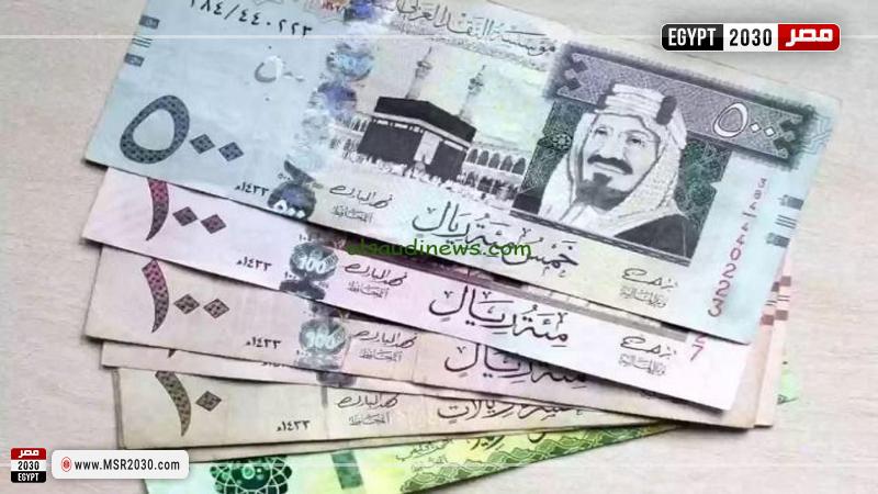 السعودية تطلق رمزا لعملتها مستوحا من الخط العربي