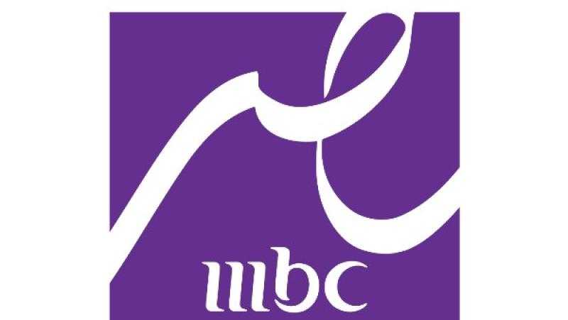 انطلاق ”MBC مصر دراما” والبث الرسمي “الليلة