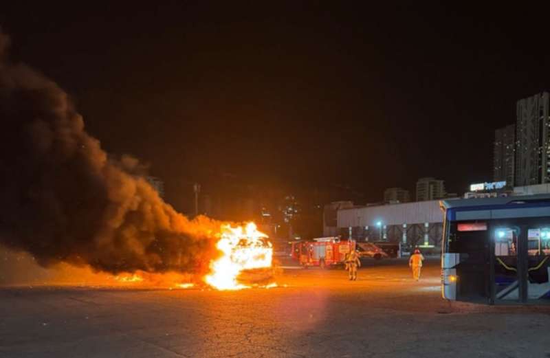 انفجار