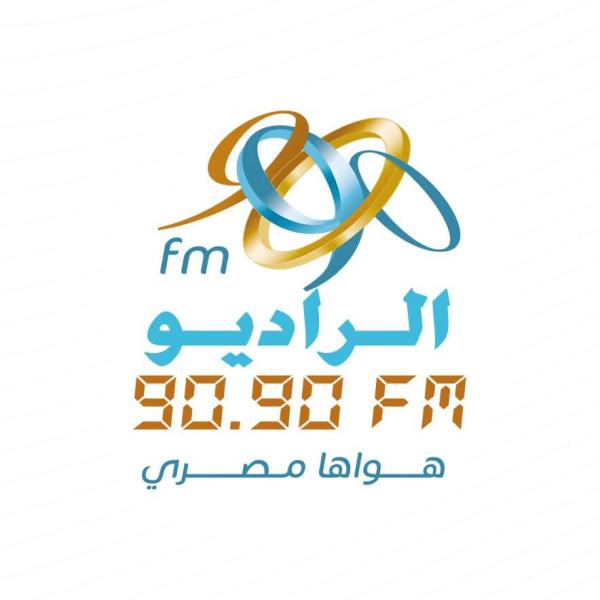 الراديو 9090 