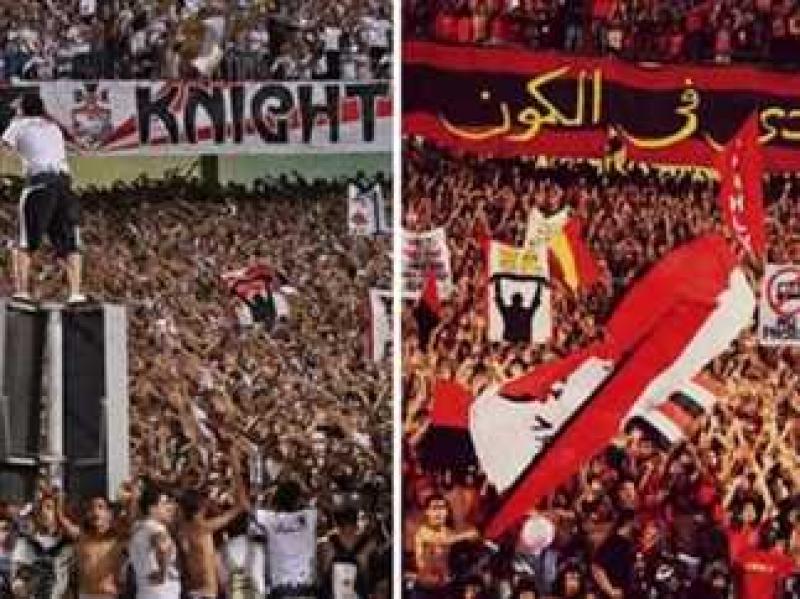 الأهلي والزمالك