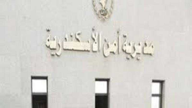 أمن الإسكندرية يستجيب لاستغاثة سيدة مريضة وينقلها لأحد المستشفيات