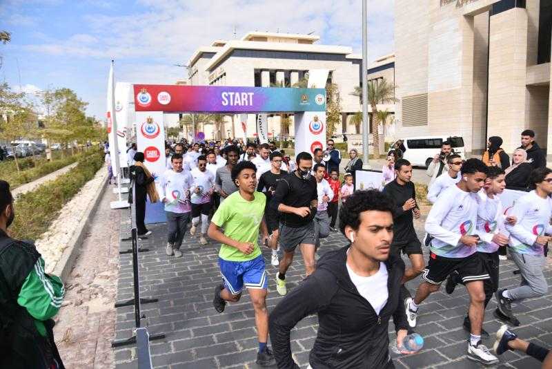 الصحة تنظم ماراثون رياضي تزامنا مع اليوم العالمي للأمراض النادرة