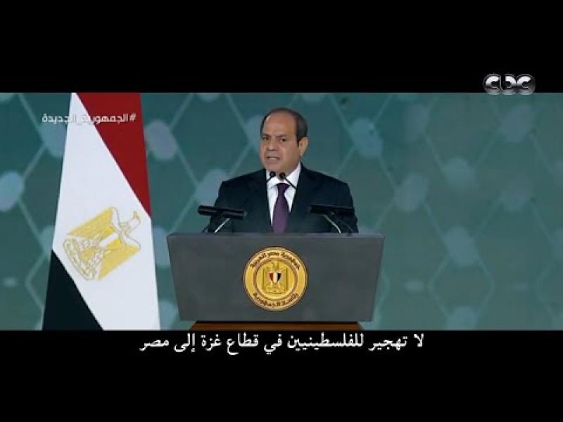 من أغنية خط أحمر