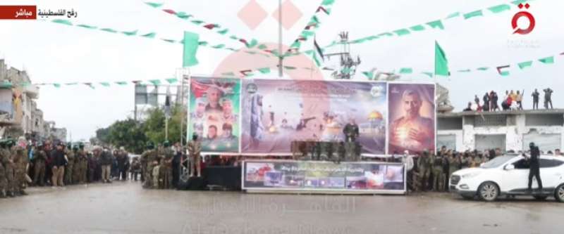 صورة من موقع تسليم المحتجزين
