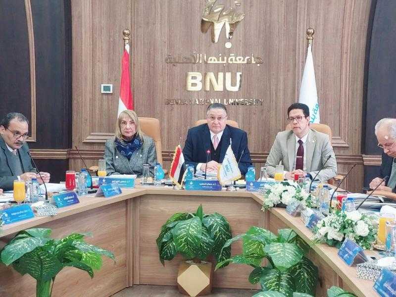 مجلس أمناء جامعة بنها الأهلية: إنشاء عدد من المشروعات بالشراكة مع الجامعة الحكومية